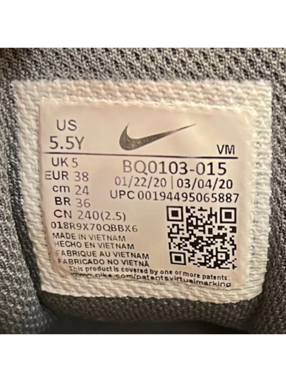 Nike Air Max 270 React Boys Size 5.5Y Gray Beige Athletic Running Shoes Sneakers